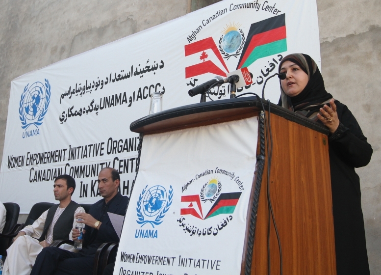 Senator Rona Tarin Addressing the Crowd